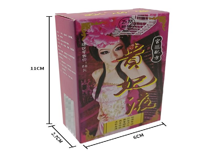 催听迷商城4937-hQw型号